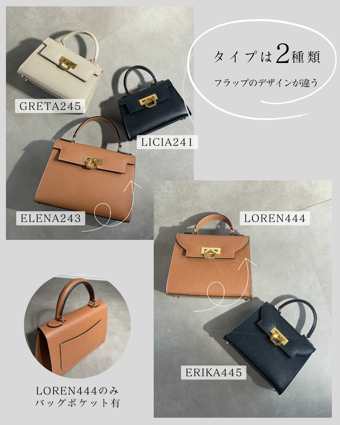 CARBOTTI カルボッティ LOREN444 ハンドバッグ レザー バッグ CARBOTTI カルボッティ LOREN444 ハンドバッグ レザー バッグ