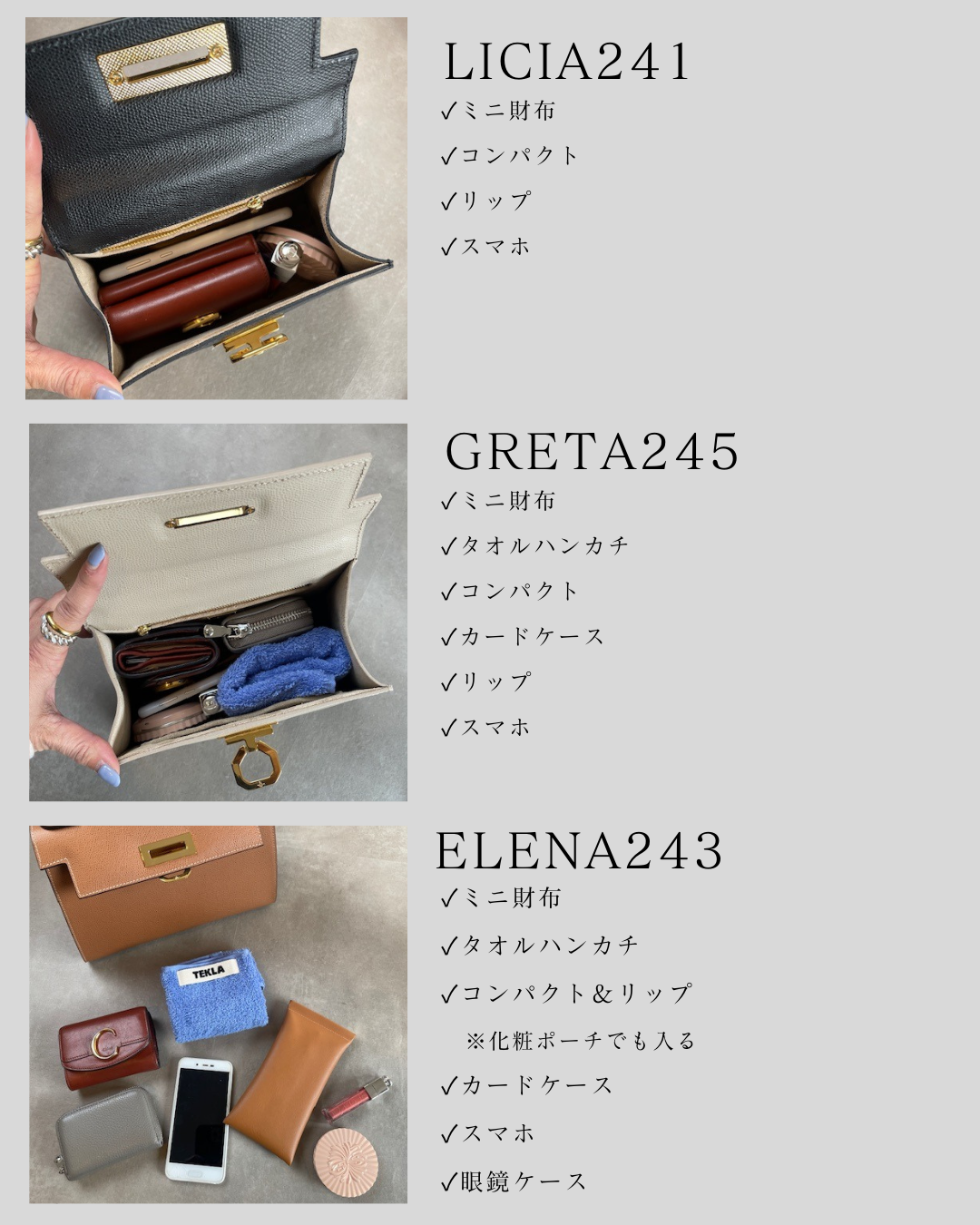 CARBOTTI カルボッティ ERIKA445 ハンドバッグ レザー バッグ CARBOTTI カルボッティ ERIKA445 ハンドバッグ レザー バッグ
