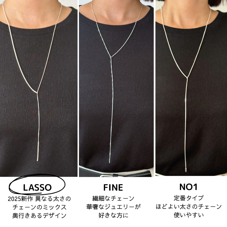 SASKIA DIEZ ゴールド LASSO FRINGE ラリエット ネックレス SASKIA DIEZ サスキア ディツ LASSO MIXED FRINGE フリンジ